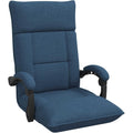 Verstellbarer Fusssessel Stoff Blau